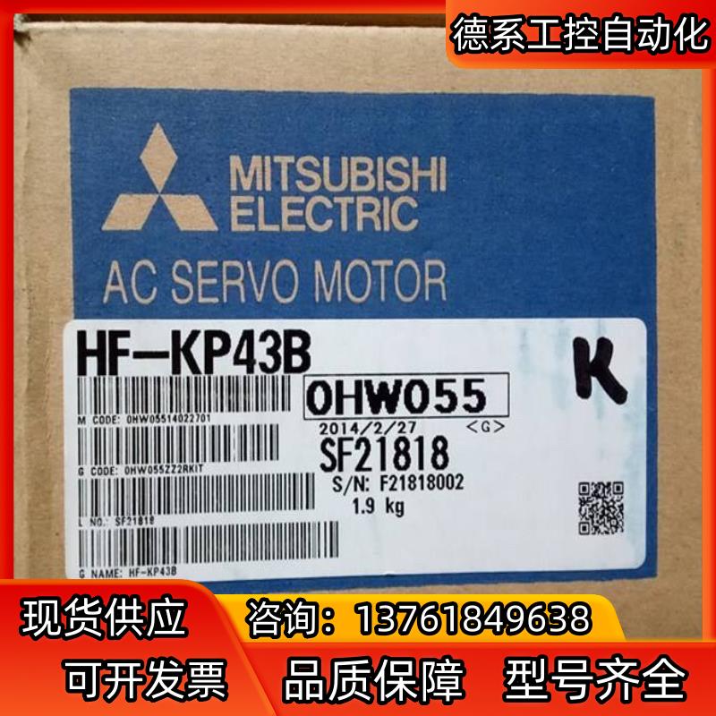 HG-KP43B   HF-KP43/43K/43J/4