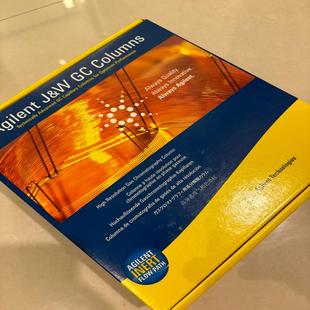 气相色谱柱122 5532UI