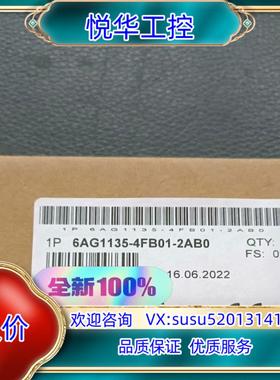 6AG1135-4FB01-2AB0议价