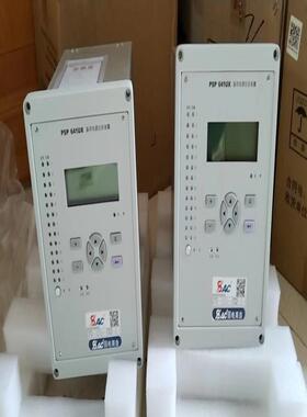 议~国电南自 PSP641UX 备用电源自投装置DC220V5A