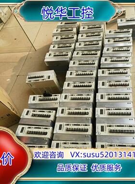 原装原装9成新 台湾东TSDA-50C 保修三个议价