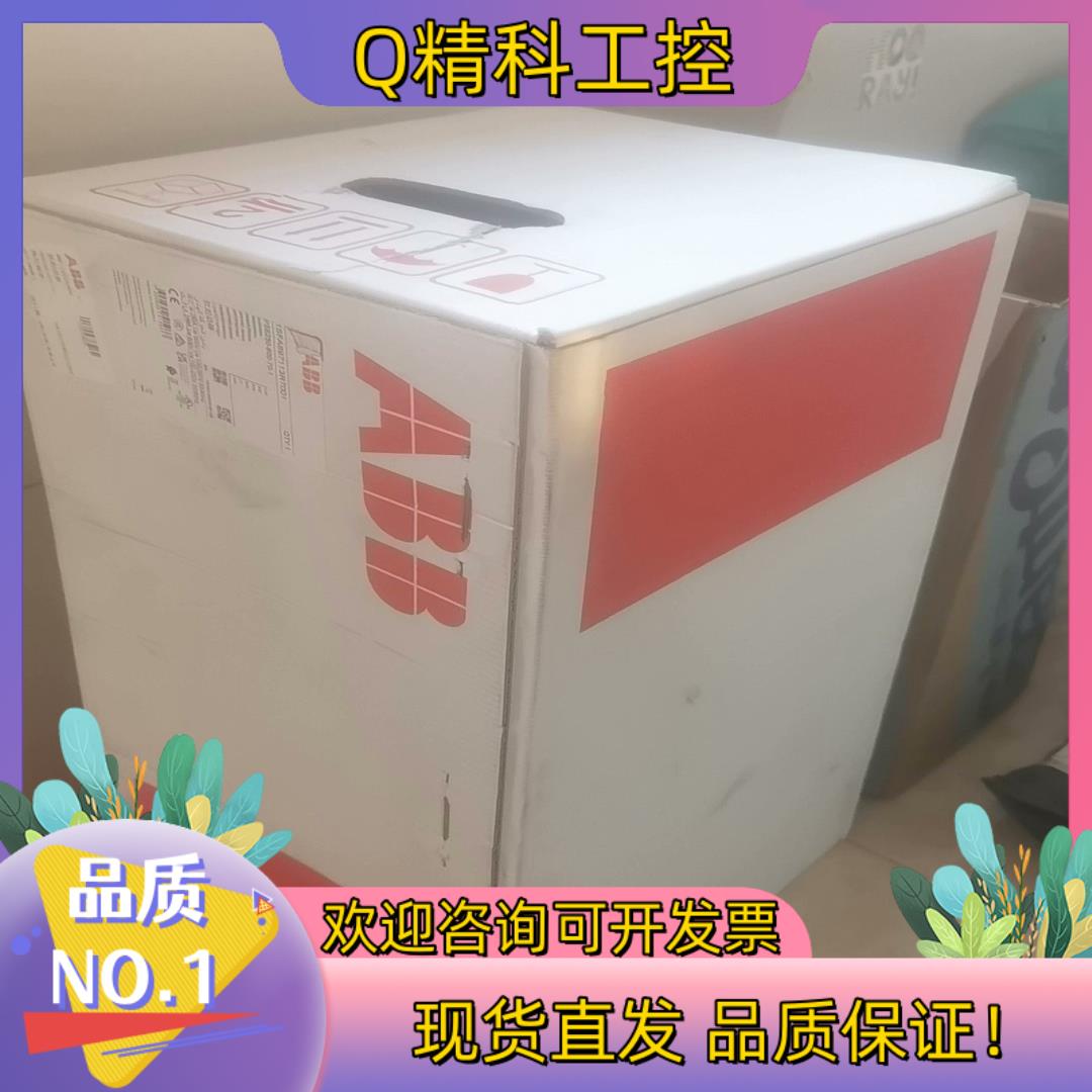 现货全新ABB软起动器PSE软启动器PSE易用型