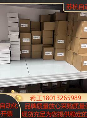 汇川Easy系列plc,302,320,501,502,52议价