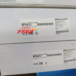 全新原装 BPI007J 巴鲁夫