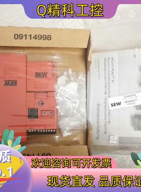 现货全新原装 SEW FSC11B 通讯卡