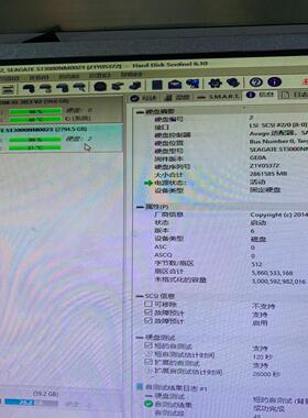 （设备配件）DELL   SC8000  SC4020  SC200