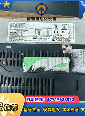 22B-D6P0N114 AB变频器 原装正品 功能完好议价