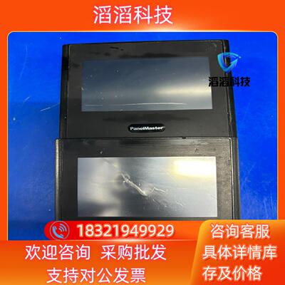 现货屏通触摸屏PK043-10B-T1S功能