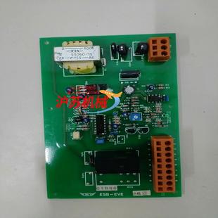 全新原厂件 JRCS 电路板 EVE 1个 ESB