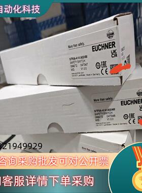 现货106232 STA-FS-3A-4141A024MFC23