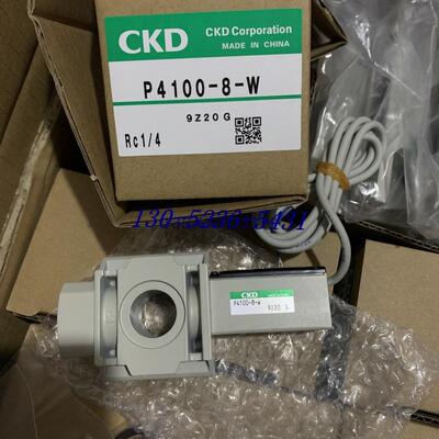 CKD压力开关P4100-8-W  P4100-10-W-3 P1100-8-W议价