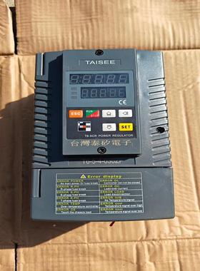 台湾泰矽电力调整器，型号T6-5-4-030ZP，，
