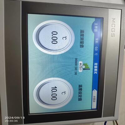 （设备配件）tpc7072gi昆仑通态触摸屏