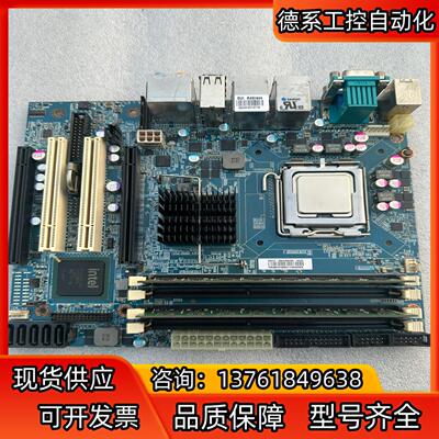 控创 KONTRON 工控机设备主板 KTQ45/FLEX