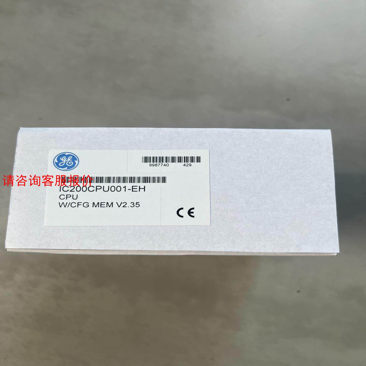 【环球】IC200CPU001全新