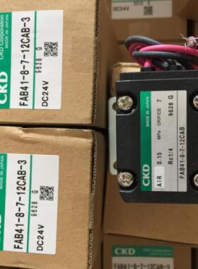 CKD电磁阀FAB41-10-5-12C-2AC220V  FFB-4110A4A3A2议价