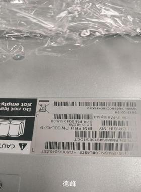 [德峰]IBM V7000 控制器 8G 缓存 00L4575 00议价