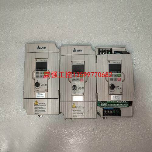 【荣强工控】台达变频器0.75KW