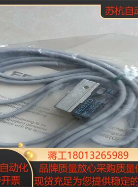 费斯托接近开关151669  SME-1-LED-24 B议价