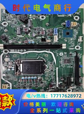 HP 小欧 N01 M01 TPC-F123-MT主板 M1议价