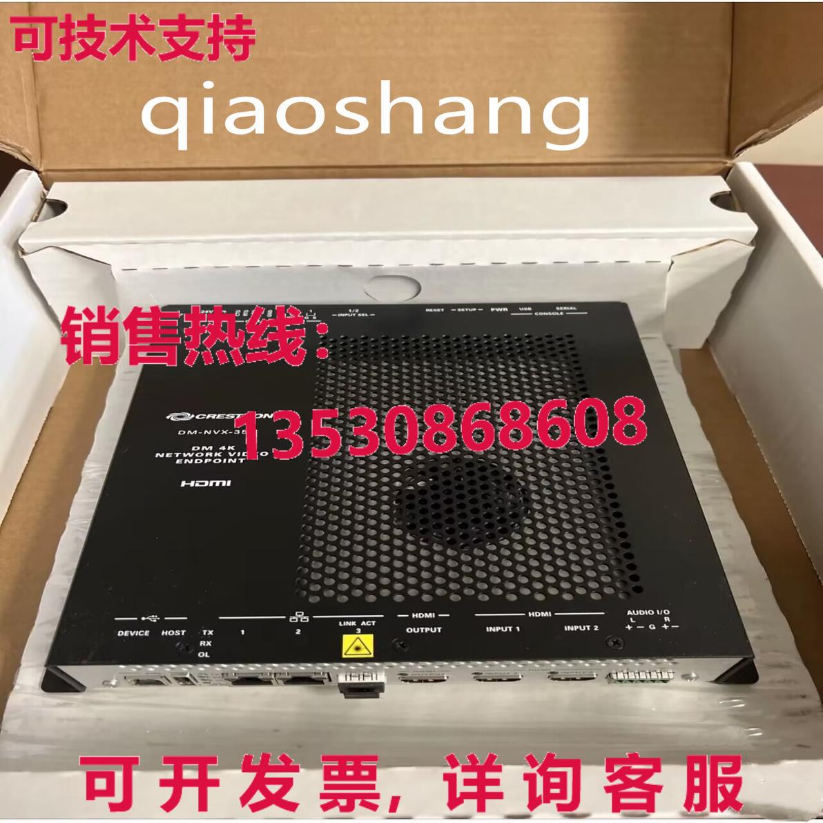 原装供应s CRESTRON DM-NXV-350 streaming media codec brand ne