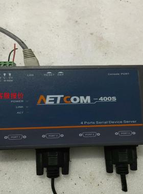 NETCOM-400S，周立功4串口联网服务器，拆机现货，功