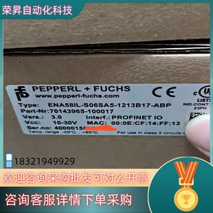 S06SA5 器ENA58IL 1213B17 编码 现货倍加福原装