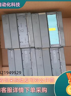 现货352-1AH01-0AE0FM352功能
