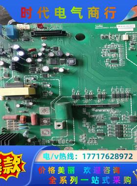三肯变频器VM06系列电源驱动板30KW ，DKCC20议价