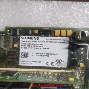 0AE0 0BB23 6FC5357 西门子NCU572.4 非标价