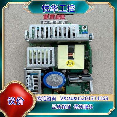 ARCH电源AQF120U-12S议价