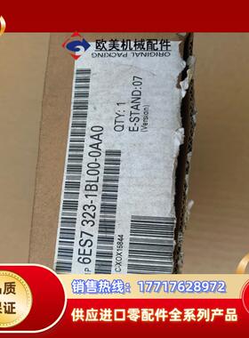 323-1bl00全新议价