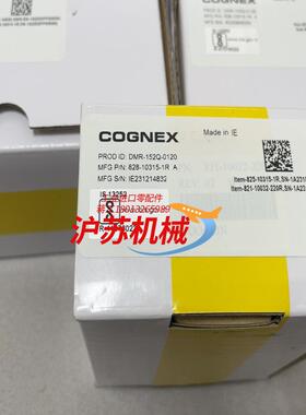 康耐视 COGNEX DMR-152Q-0120