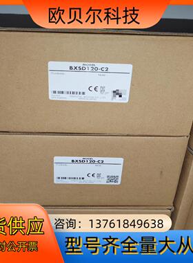 全新东方马达电机减速机BXM5120-A2，BXSD120-