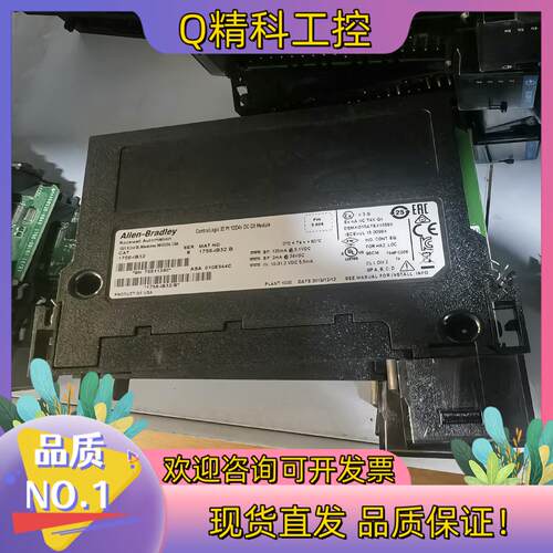 现货1756-IB32 1756-OB32成色好