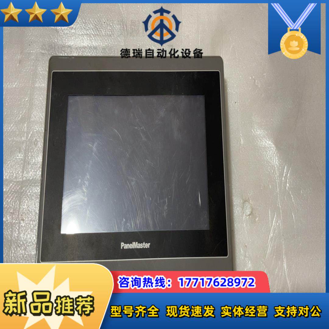 屏通触摸屏IPA2070-30ST议价