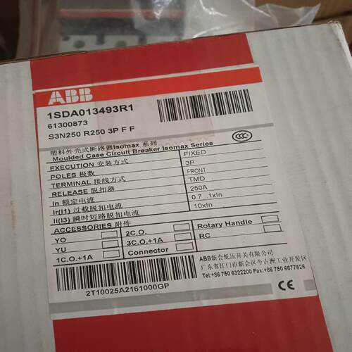 （设备配件）ABB塑壳断路器S3N250 R250 3P F F  1S