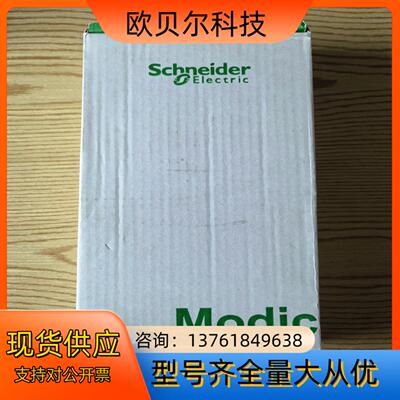 TSXDMZ64DTK全新原装