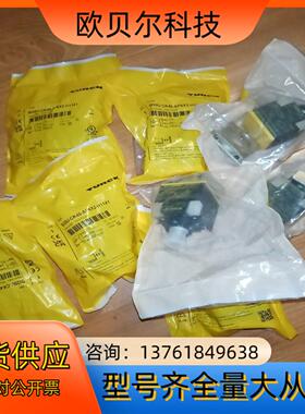 BI20U-CK40-AP6X2-H1141图尔克接近开关