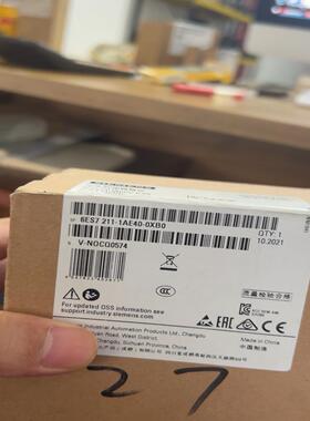 {雅致机械商行}211 1ae40