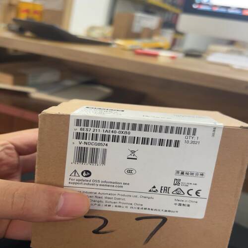 {雅致机械商行}211 1ae40