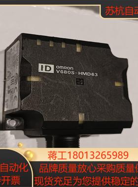 Omron V680S-HMD63-EIPRFID读