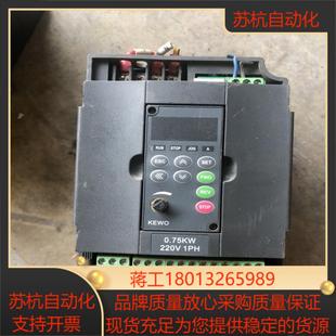 变频器KVF600 220 2S0.75G 0.75kw