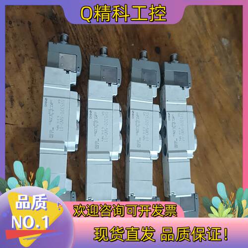现货SMC电磁阀SY5320-5WO-01