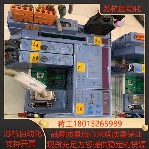 贝加莱PLC模块CP476成色很好，没有磕碰，功能正常，议价