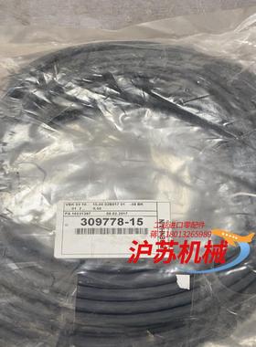 海德汉连接线309778-15全新原装