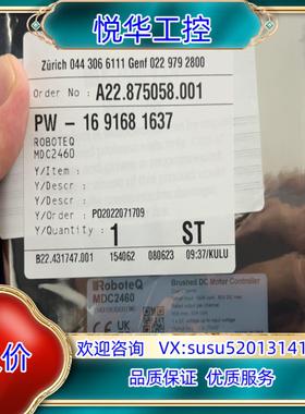 ROBOTEQ舵轮驱动器MDC2460全新原装…议价