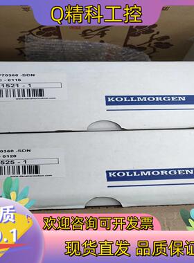 现货科尔摩根驱动器P70360-SDN