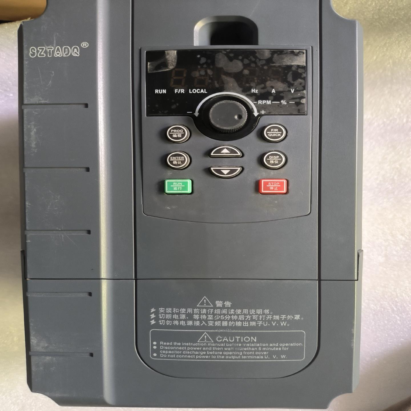 [德峰]深圳台达变频器TD500-T0075G3一台