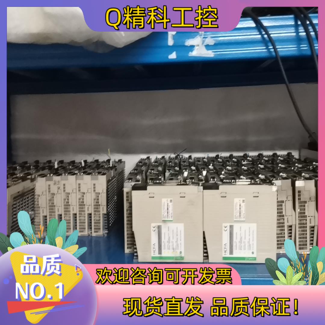 现货禾川200W伺服电机SV-X3DA020A-D电机SV-